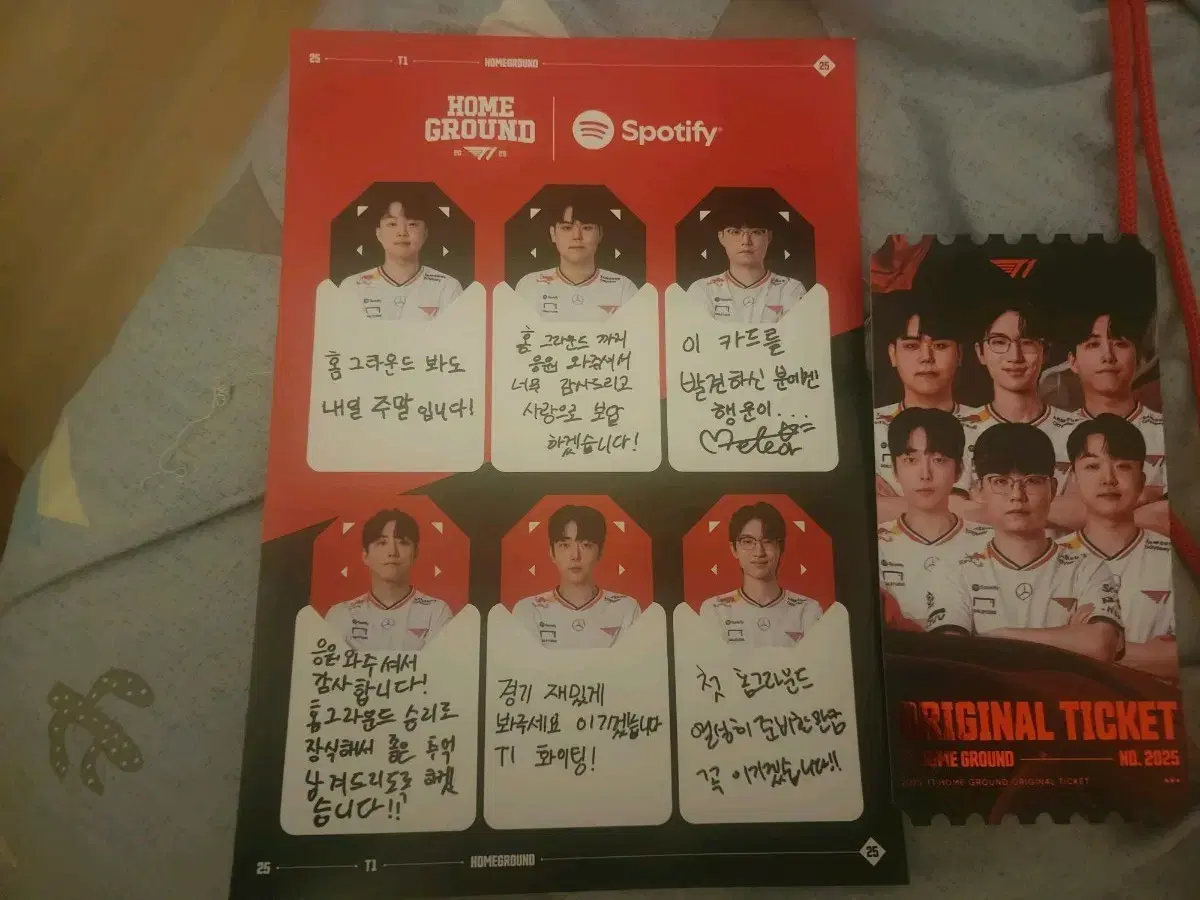 T1 VALORANT photocard on Bunjang Global Site.